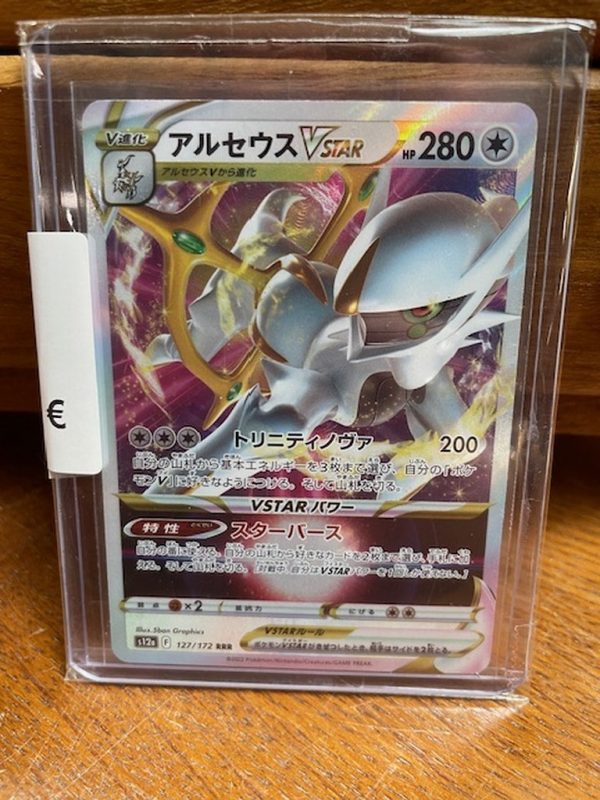 Carta Pokèmon Giapponese