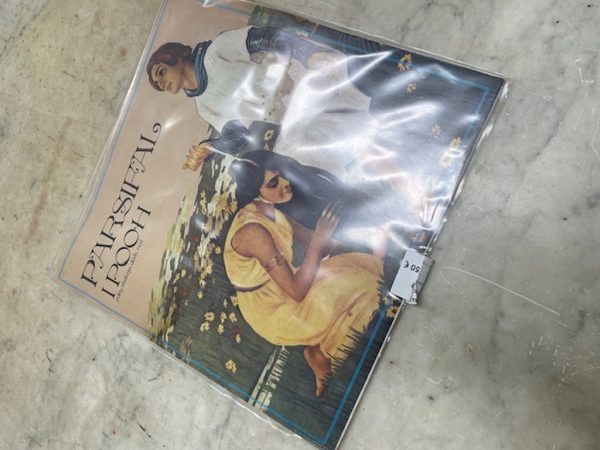 Vinile 33 Giri Pooh Parsifal
