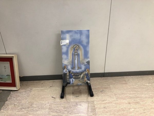 Mattonella Stam Madonnina Di Lorìurdes