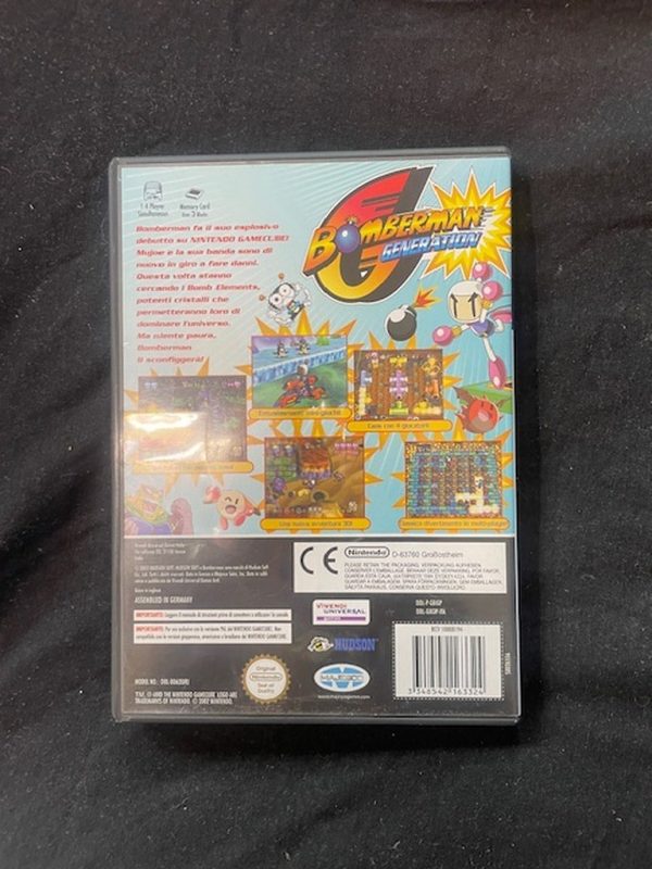 Gioco Gamecube Bomberman - immagine 2
